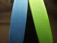 Twill tape - seam tape 20 mm