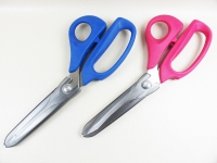 KAI fabric scissors 21 cm model V5210