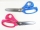 KAI fabric scissors 21 cm model V5210