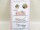 Bias tape maker 18 mm from Sew Mate
