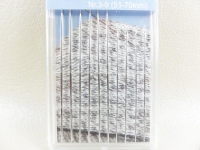 Pack of 10 darning needles long 51-70 mm