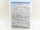 Pack of 10 darning needles long 51-70 mm
