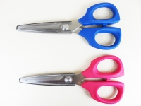 KAI fabric scissors 13.5 cm model V5135