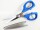 KAI-Stoffschere 13,5 cm Modell V5135 blau