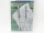 2 embroidery needles coarse model "Needlebox" 70 mm and 52 mm