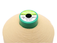 AMANN/ACKERMANN – Bauschgarn TEXTURAN ET.10 0 – creme-beige – 10.000 m